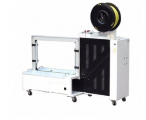  永寧全自動低臺打包機升級款YN-101B