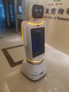 安軟迎賓機器人