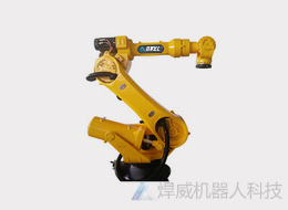 搬運碼垛機器人(HWEL210A-268)