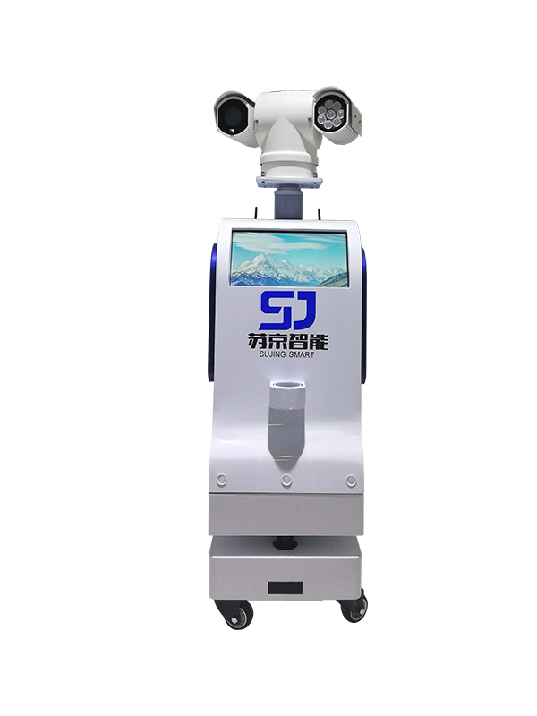 SJ-C300機房巡檢機器人