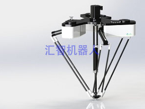 匯智四軸Delta機器人