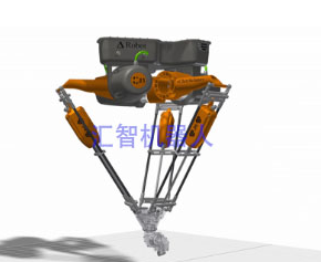 匯智六軸Delta機(jī)器人