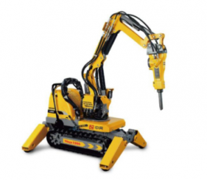 中具遠程遙控破拆機器人