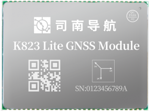 司南K823Lite高精度定位定向模塊