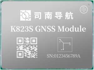 司南K823S高精度定位定向模塊