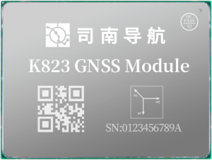 司南K823高精度定位定向模塊