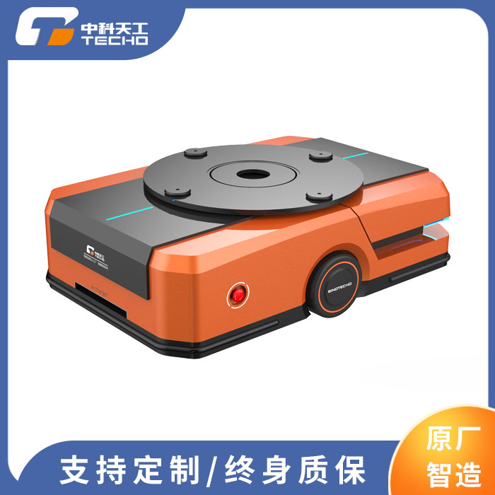 頂升式智能搬運AGV小車-無人運輸、自動充電