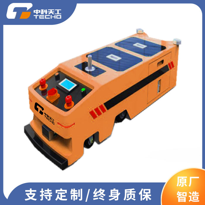 AGV小車 全自動搬運機器人  搬運小車