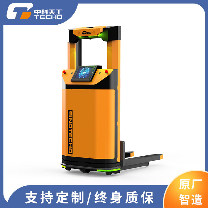 叉車AGV agv小車 全自動(dòng)搬運(yùn)機(jī)器人  搬運(yùn)叉車