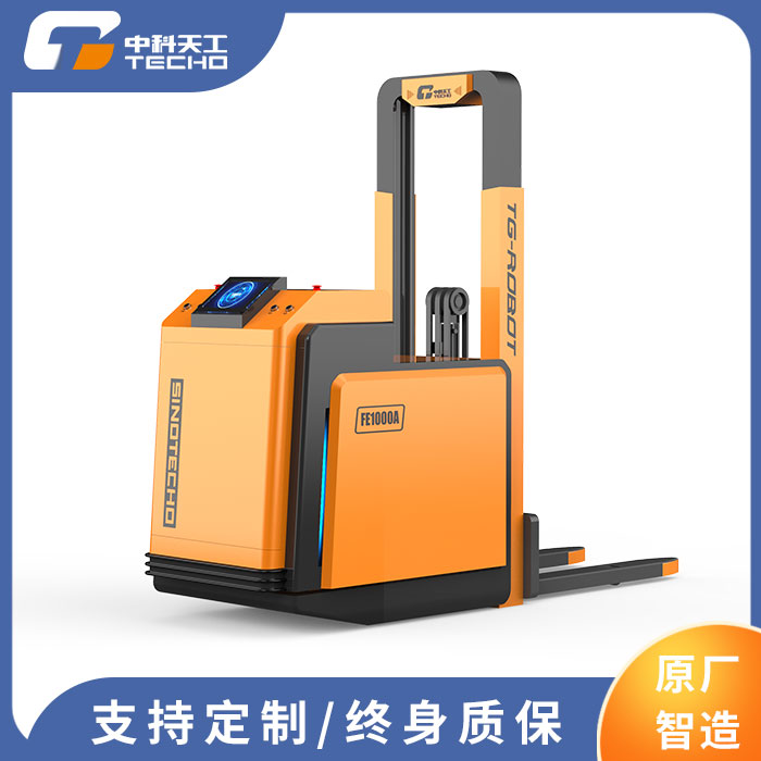 平衡重叉車agv 排名叉車 高舉生叉車
