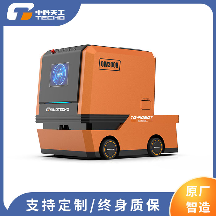 牽引式AGV小車 AGV智能機器人 廣東AGV供應商