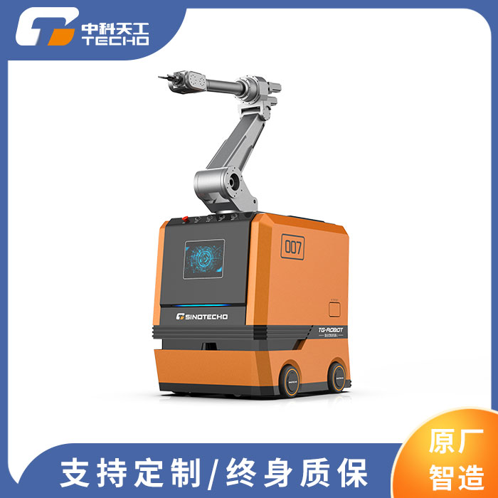 復合型agv agv小車 機械手agv agv機器人