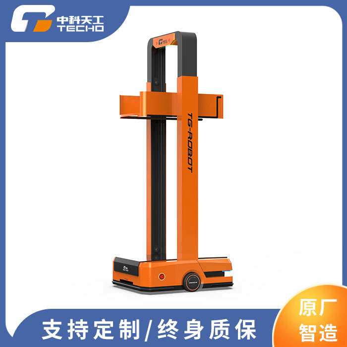 箱式倉(cāng)儲(chǔ)agv agv小車(chē)