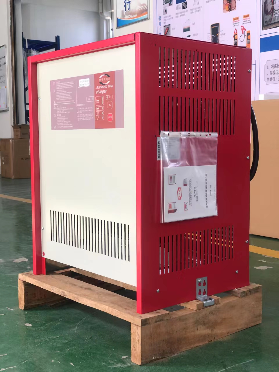 牽引式鉛酸蓄72V電池充電機30A~125A