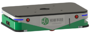 裕新：QFD1500潛伏頂升AGV