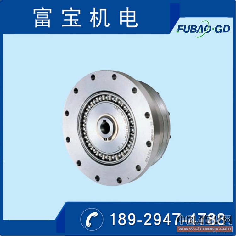 東莞富寶HarmonicDrive減速機型號：CSF-3B-50-1U-CC齒輪箱型小型諧波減速機