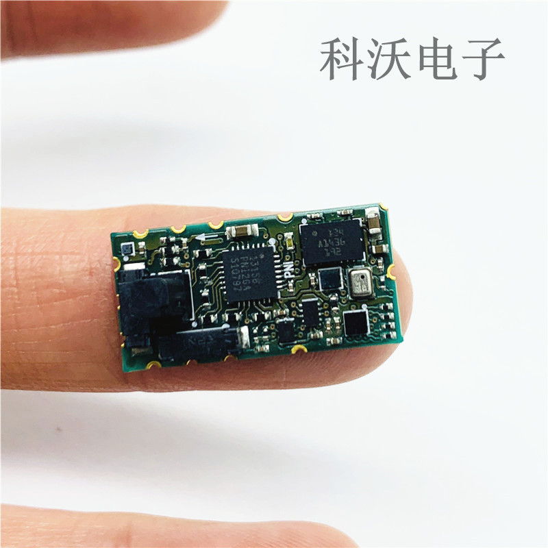 PNI13759 9軸姿態內置算法IMU模塊RM3100磁傳感器 