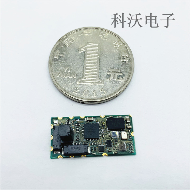 PNI十軸IMU傳感器模塊 RM3100+BMI055+BMP280 無人駕駛 室內(nèi)定位導(dǎo)航