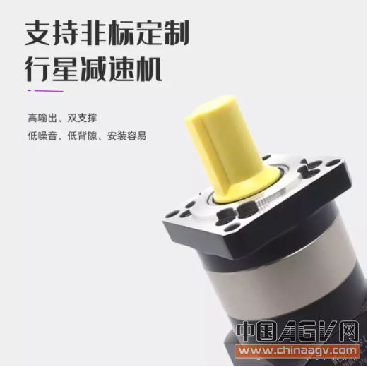 國產精密減速器大扭矩方法蘭WGE系列伺服電機步進電機直齒行星減速器