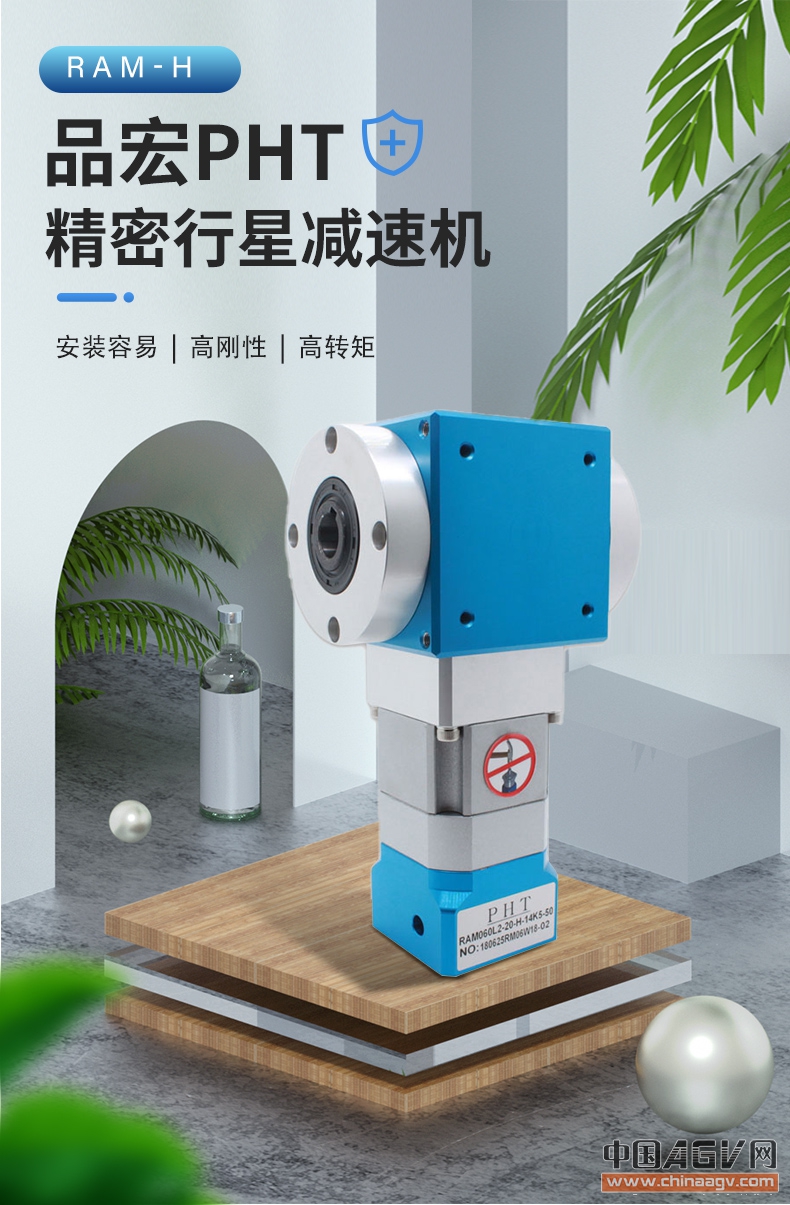 東莞威騰斯坦精密行星，直角換向器，經濟型供應