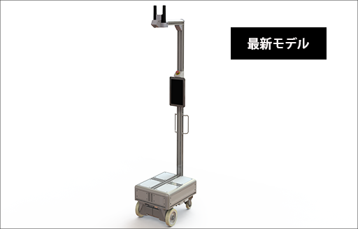 遠程辦公機器人