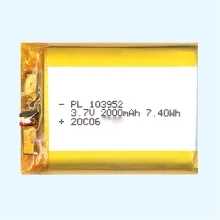 供應(yīng)103952 2000mAh聚合物低溫鋰電池