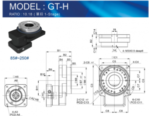 GT-H單段；速比10，18