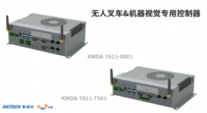 集和誠無人叉車&機器視覺專用控制器KMDA-7611