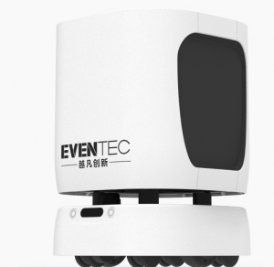 智慧化樓宇解決方案 享遞機(jī)器人