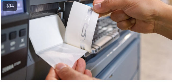 RFID TAGY