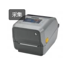 斑馬 ZD621