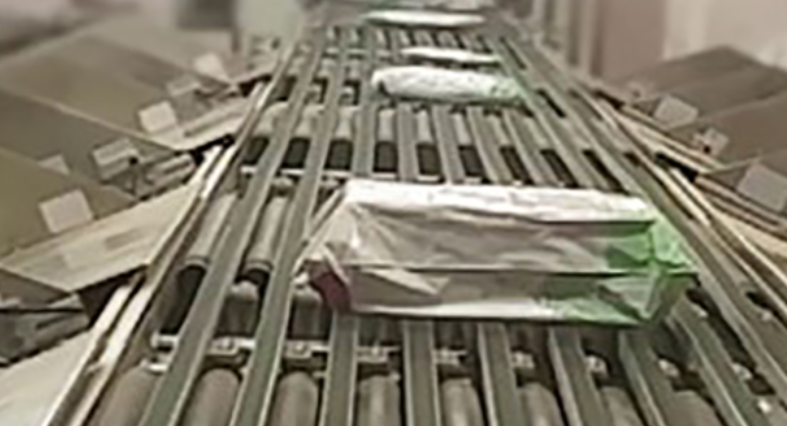 窄帶式分揀機