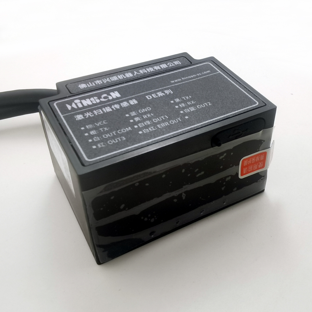 4入4出NPN信號120°掃描AGV|ARM測量導航避障雷達 4線激光傳感器 DE-4211