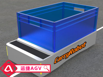 運(yùn)捷臺(tái)車(chē)積載式AGV