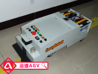 運捷潛入牽引式AGV SE型