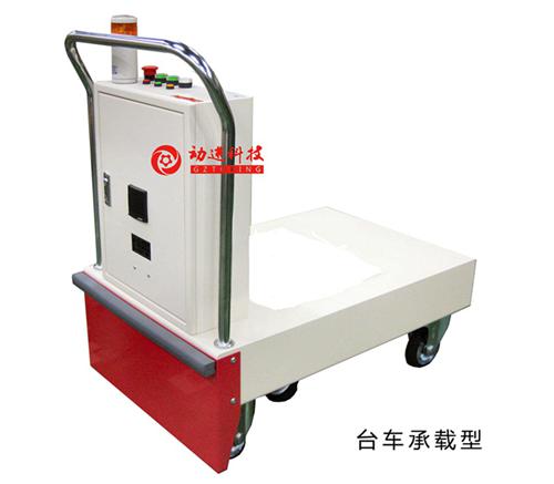 廣州動(dòng)進(jìn)物流搬運(yùn)車AGV