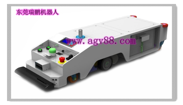 東莞瑞鵬潛伏牽引型AGV RP-QF-500DQ-BS01