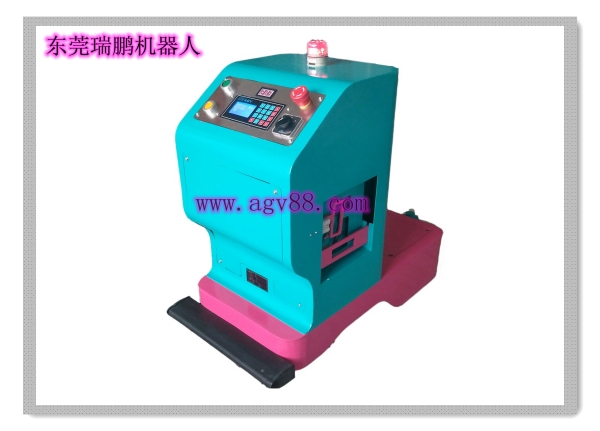東莞瑞鵬尾端牽引型AGV RP-QY-200DQ-CS01